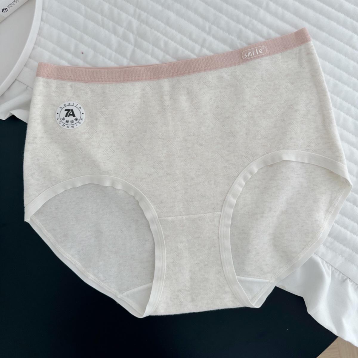 

N2001 Модернизированное 7A Высокое Поясное Чистое Хлопковое Антибактериальное Женское Нижнее Белье Medium