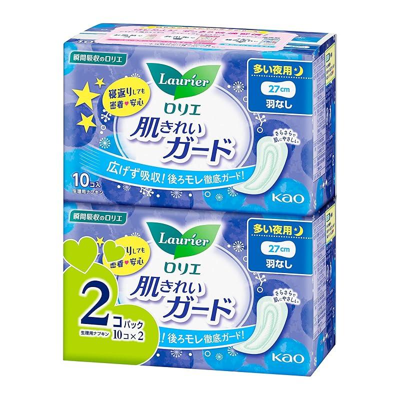 

Laurier Skin clean guard night use No wings 10 pieces x 2