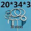 Thickened Narrow Edge Galvanized Iron Washer with Small Outer Diameter for Clearance Adjustment
