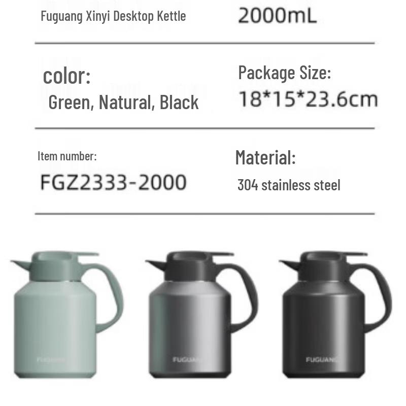 FUGUANG FGZ2333 Large Capacity Stainless Steel Thermos Pot
