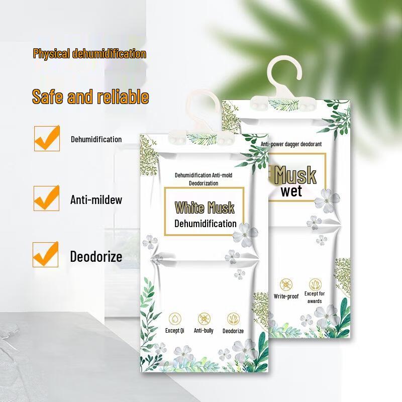 JINGRUIXIANG White Musk Wardrobe Dehumidifier Bags