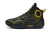 YOUNG Abrasion Resistant High Top Children's Basketball Shoes Black Kids' YKBR072-3