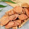 50g 250g Organic Chinese Jixueteng Herbal Tea Health Benefits Natural