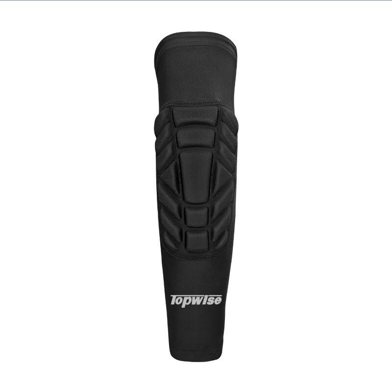 Sports Elbow Protector