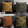 Bohemian Colorful Patterns Cushion Cover Durable Hypoallergenic Organic Linen Short Pillow Cover Washable