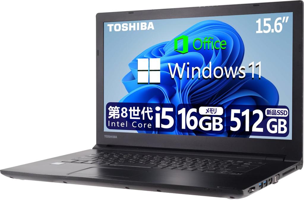 Refurbished dynabook B65 Laptop Gen Core Windows with MS Wireless USB and Factory 8th Gen Core 16GB 512GB SSD (8th i5-8250U CPU), 11, 15.6-inch,