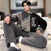 Thick Flannel Men's Pajamas Set Autumn Winter Plus Velvet Thicken Long Sleeves Sleepwear Pjs Nightwear Warm Lounge Wear Set
