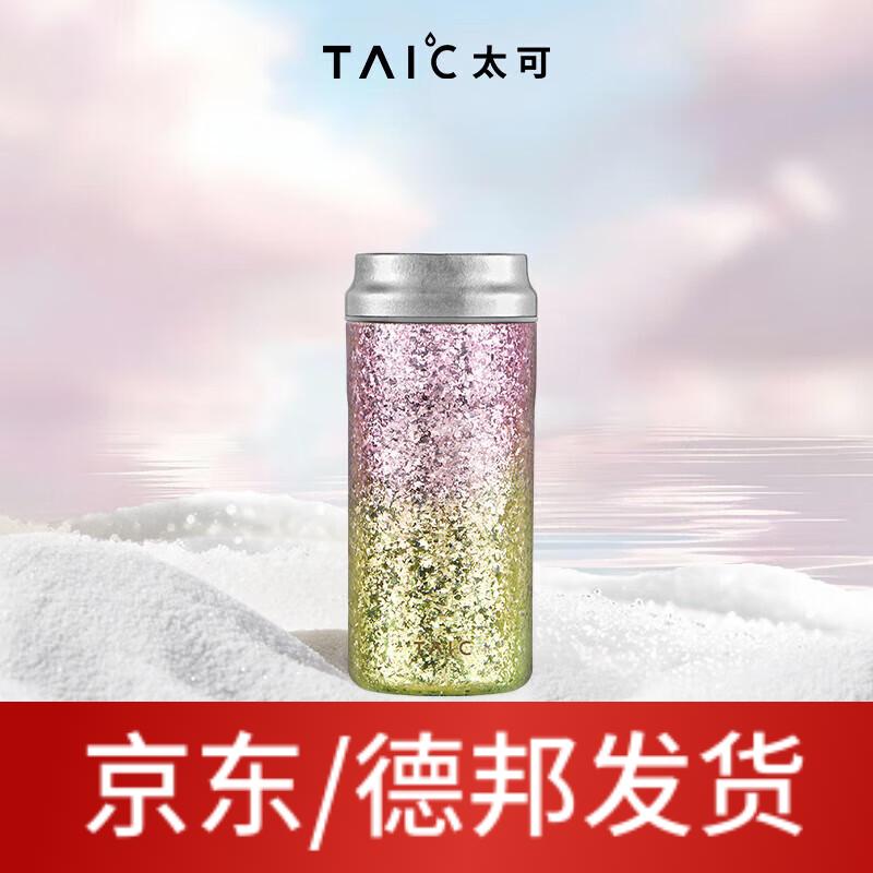 TAIC Ultralight Titanium Insulated Portable Mug