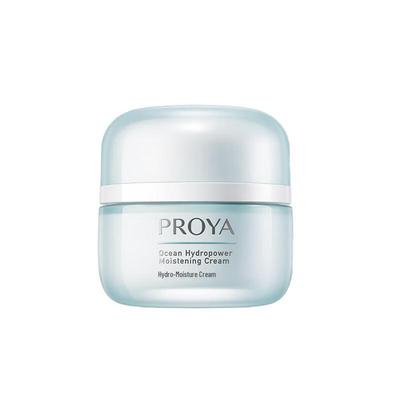 PROYA Hydropower Moisturizing Face Cream 50g