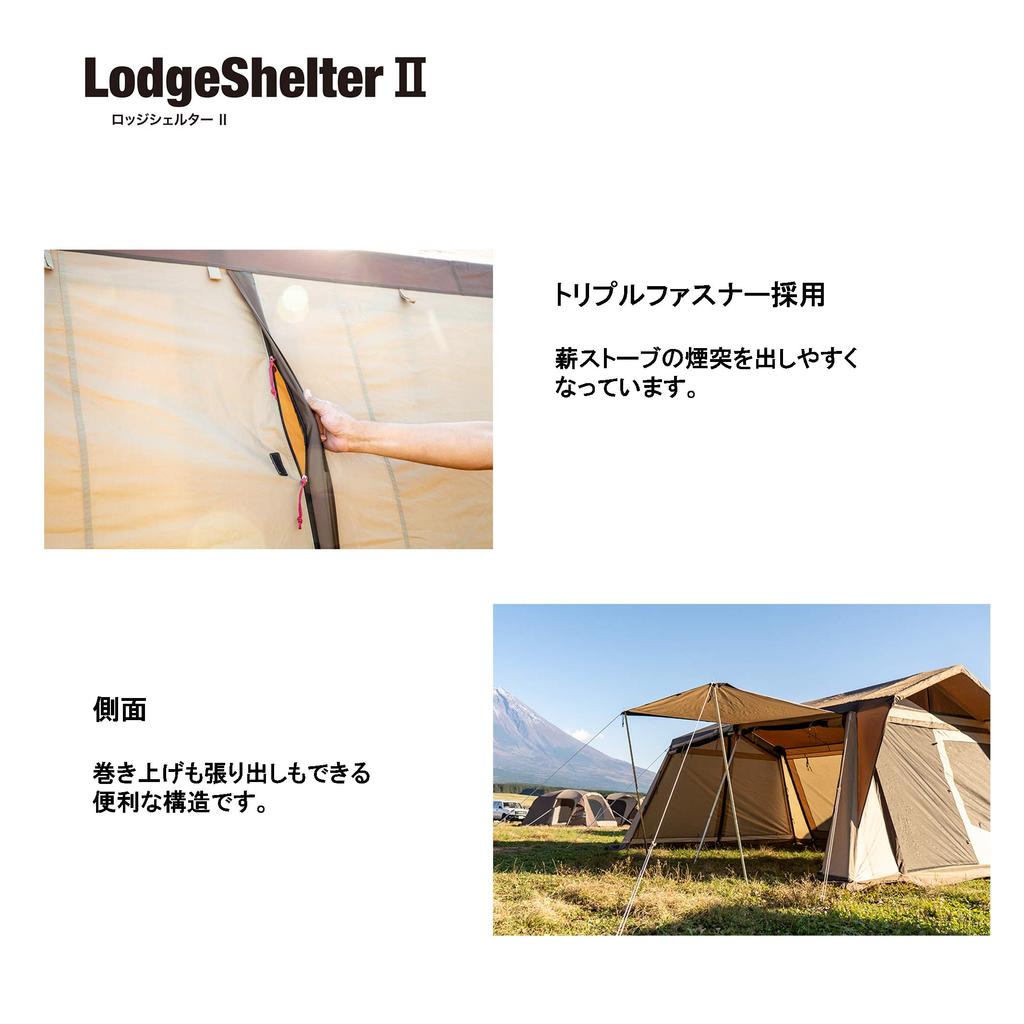 ogawa Outdoor Camping Tent Shelter Type Lodge Shelter 2 3398
