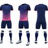 Custom Football Training Suit Set - Short Sleeve, Breathable Team Uniform for Adults & Children