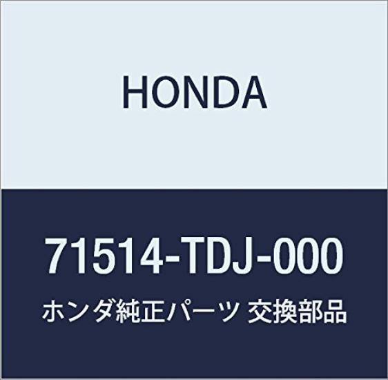 HONDA Genuine Rear Part Number Part Cap, 71514-TDJ-000