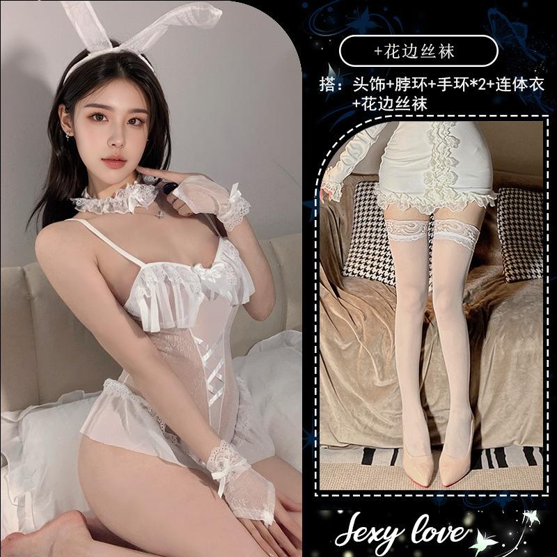 Sexy Lingerie Playful Bunny Seductive Thin Bare Chest Sexy Open Crotch Lace Perspective Pajamas Women's Uniform Suit