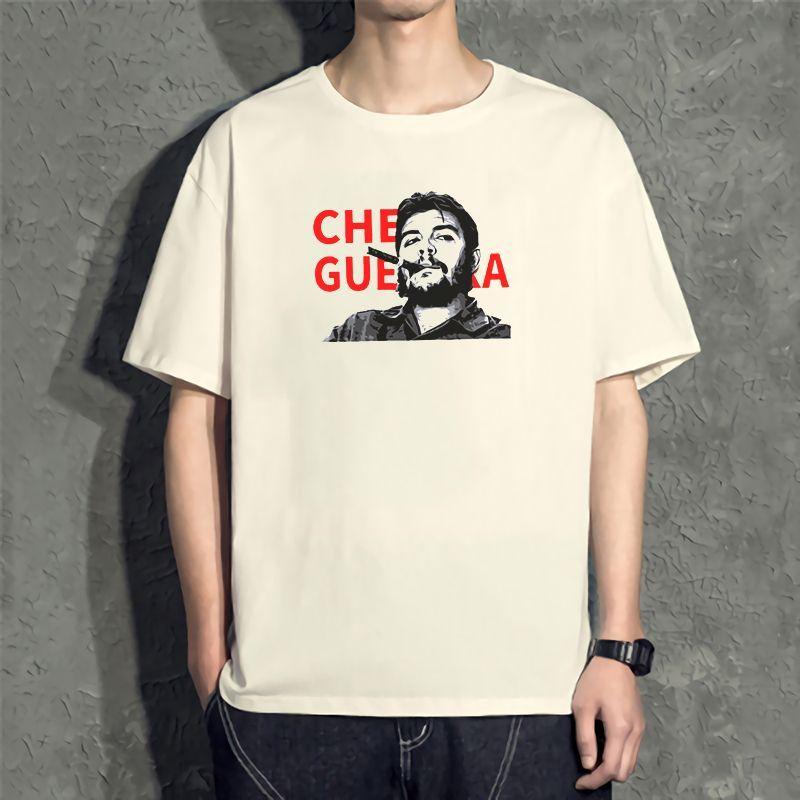 Poslední slova Sovětský bývalý Sovětský svaz triko s krátkým rukávem socialistické oblečení komunismus srpové kladivo cccp tričko