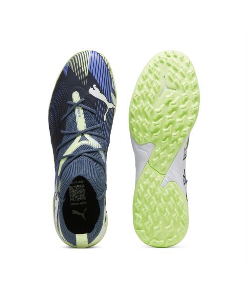 [PUMA] Future 7 Match TT (10793703) [Shipped from Korea] 100% Authentic