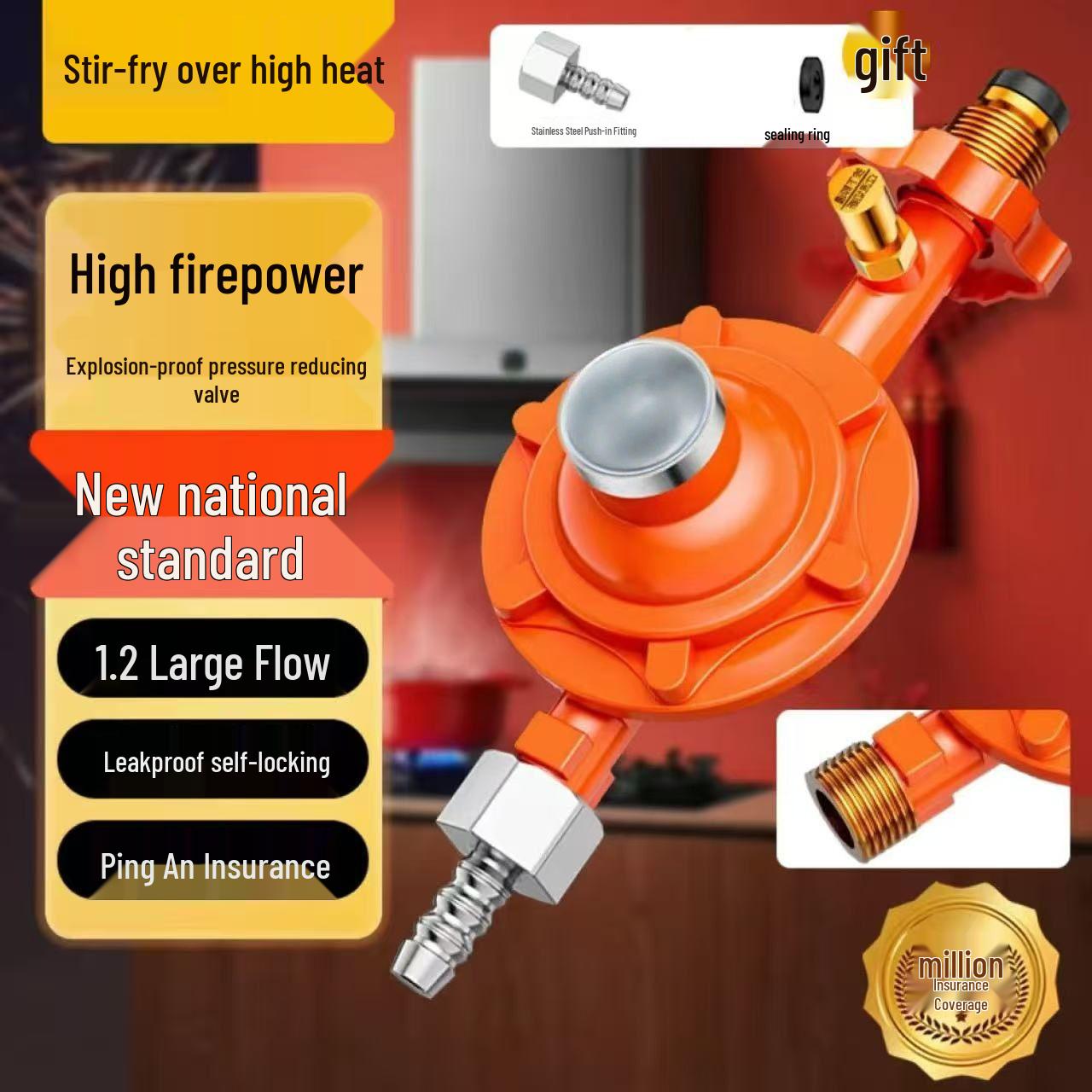 

Універсальний газовий регулятор низького тиску із самоблокувальним клапаном для домашнього та комерційного використання