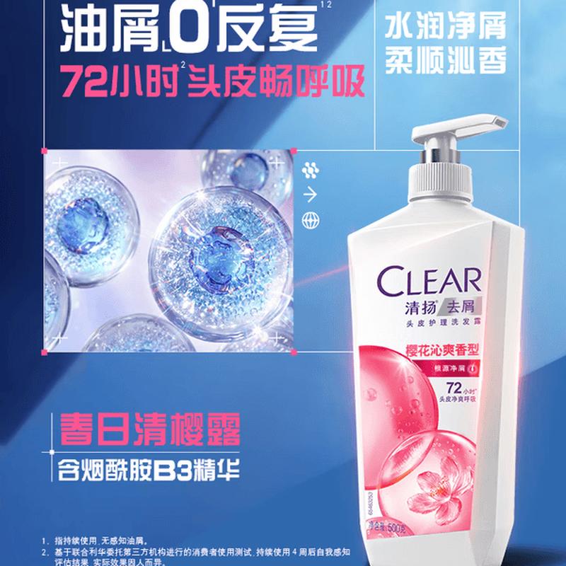 Clear Women s Anti-Dandruff Shampoo