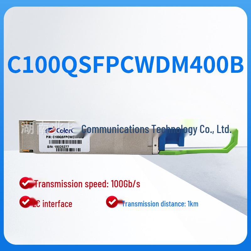 

ColorChip 100G QSFP28 CWDM4 1310nm Optical Module
