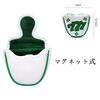Golf Cover Head Cover Putter Cover for Mallet Compatible with