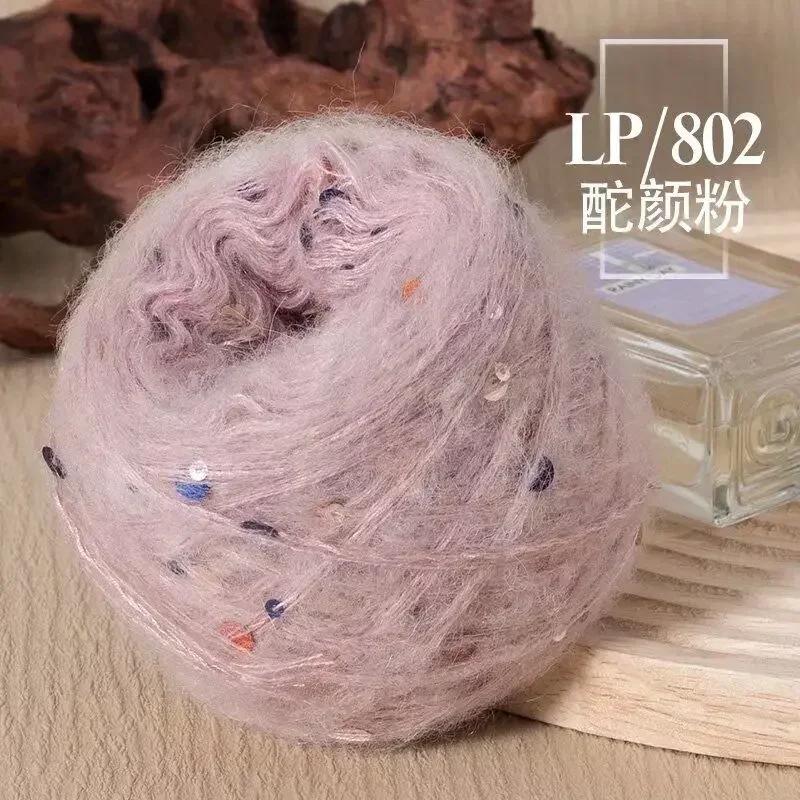 50g Big Sequins, Mohair Wool, Super Soft Yarn, Hat, Sweater, Scarf, Hand Woven DIY Shawl, Wand, Needle DIY Knitting&Crocheting