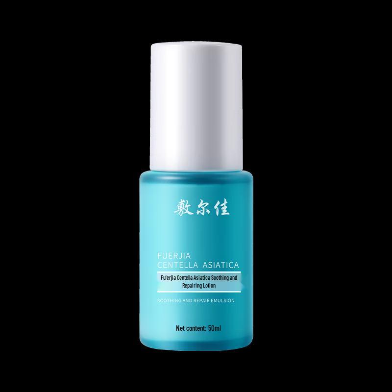Fuerjia Centella Asiatica Soothing & Hydrating Lotion