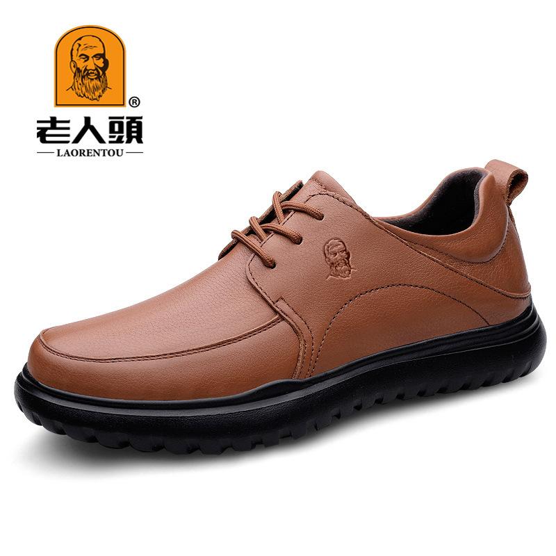 

Туфли из коровьей кожи первого слоя для пожилых мужчин, мужские весенне-осенние повседневные туфли на одном педале, с мягкой подошвой, износостойкие, одинарные туфли с круглым носком, дышащие туфли 46 коричневый