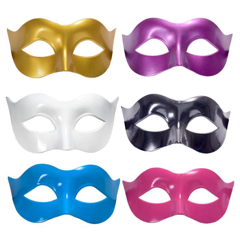 BMW Herren Zorro Halbgesichts-Maskenballmaske - Mehrere Farben erhältlich