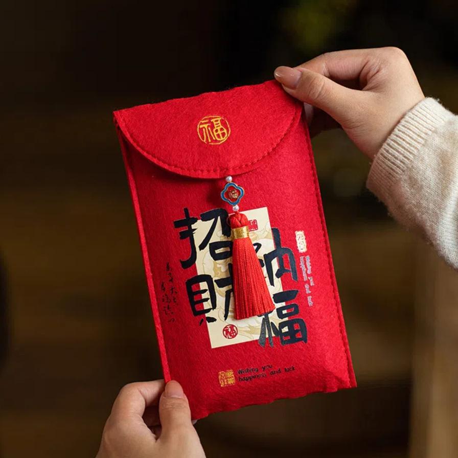 Multiple Patterns Money Pocket Best Wishes Brocade Red Envelope  Party Gifts