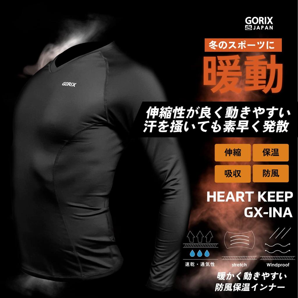 Sports Inner Long Undershirt Inner Long Sleeve Shirt Cold Heat Quick Drying [Golix] Shirt, Winter, Men's, Sleeve, (GX-INA) Wear, [Fleece Lining,
