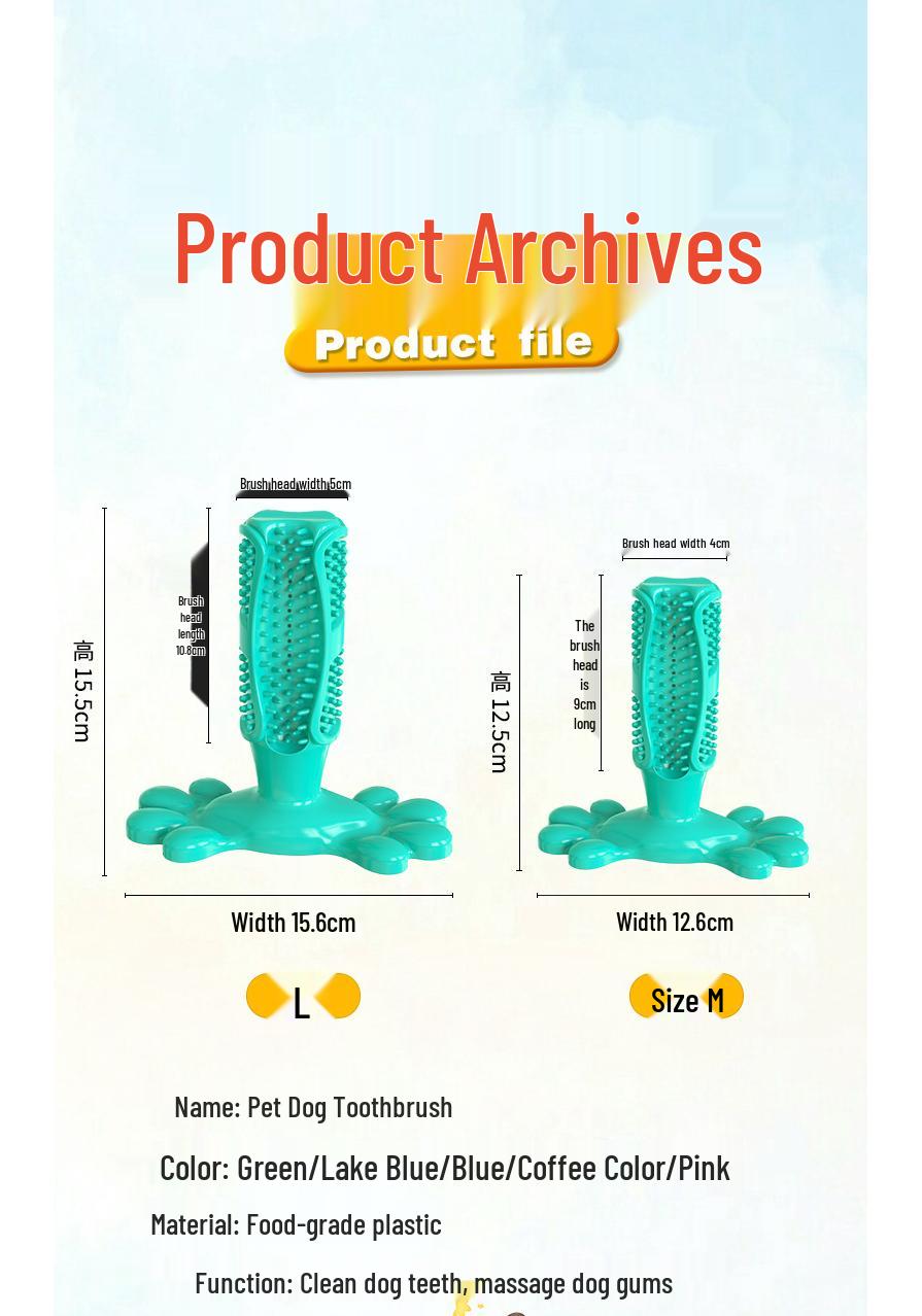 Bite-Resistant Chewy Stick Dog Toothbrush with Suction Cup - TPR Pet Toy for Teeth Cleaning Small озеро синий