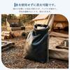 Garvee Fireproof Charcoal Ash Bag Heat Resistant Fire Extinguishing Bag for Camping BBQ Outdoors Self-Standing Fiberglass Water-Resistant 30x11cm