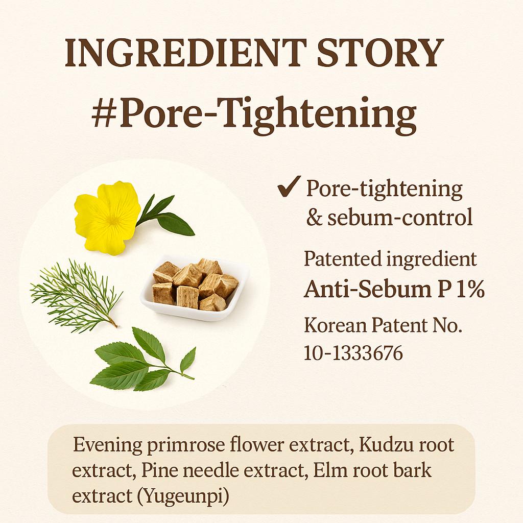 SKINFOOD Acorn Pore Elasticity Cleansing Foam (150ml)