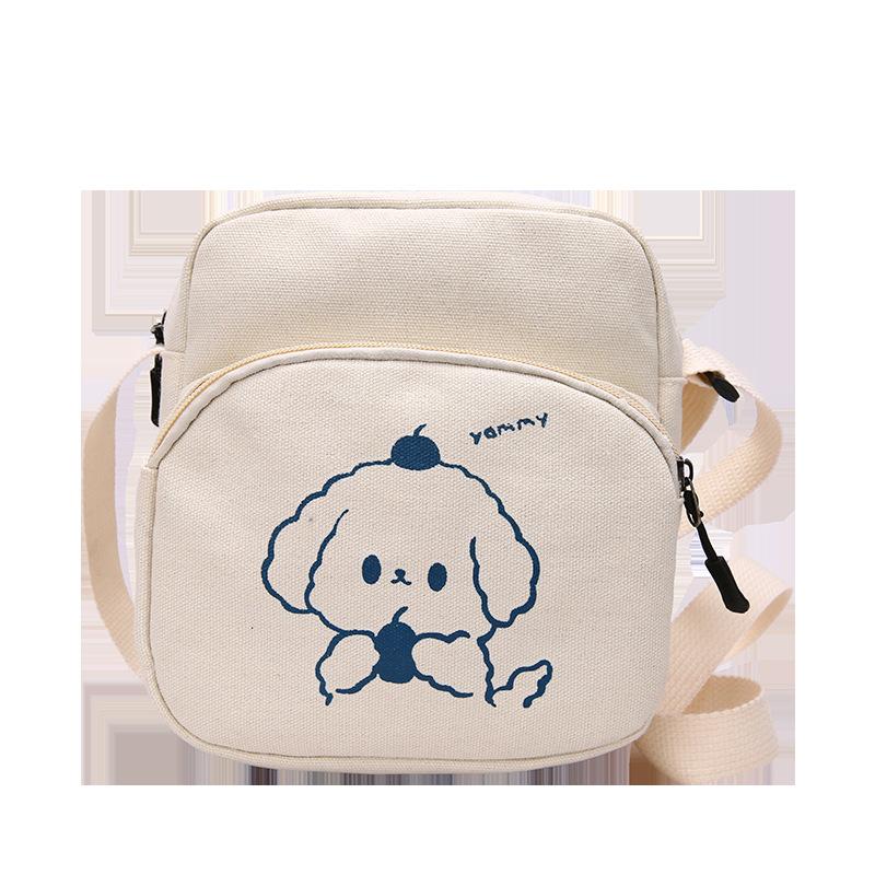 

Сумка Полотняна сумка через плече з мультфільмом Літературний рюкзак для дівчинки з принтом Мультфільм Дорожня брезентова сумка через плече великої місткості білий