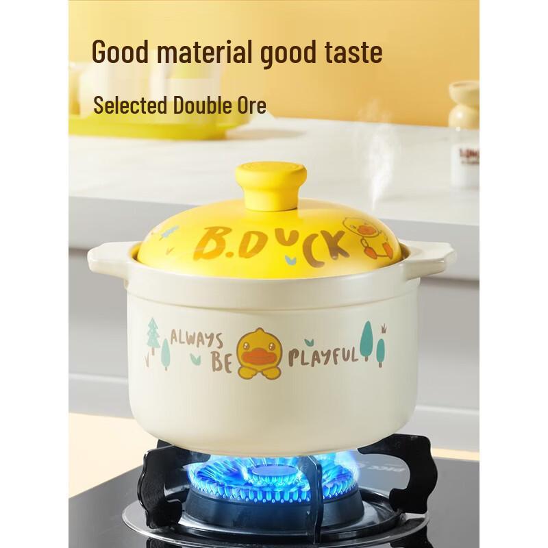 COOKER KING Little Yellow Duck Ceramic Casserole Pot