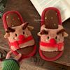 Zapatillas de Algodón para Interior con Diseño de Ciervo Navideño y Punta Abierta para Mujeres Hombres Otoño Invierno Calzado de Casa Caliente Felpa Parejas Fiesta en Casa Chanclas