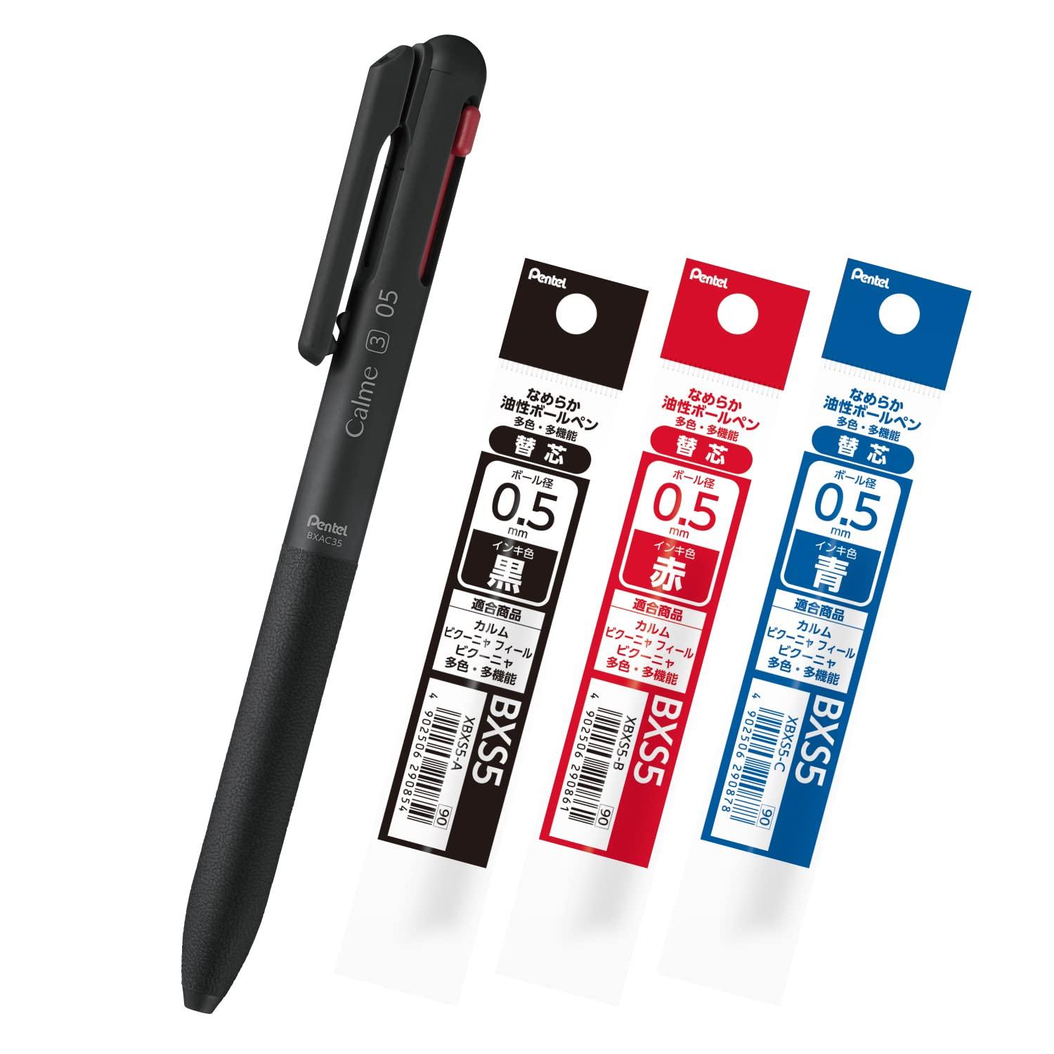 

Pentel 3 Color Ballpoint Pen Refill Set Calme Black 0.5mm AMZ-BXAC35AST