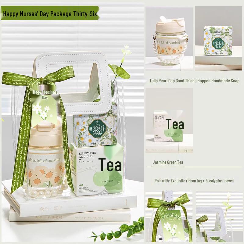 Summer Cooling Gift Set with Pearl Cup, Soap & Green Tea