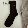 2 Pairs of Velvet Multicolored Button Wool Socks, Mid-calf Socks, Solid Color Thickened Warm and Versatile Pile Socks