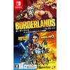 Borderlands Legendary Collection - Switch [cero Rating "z"]