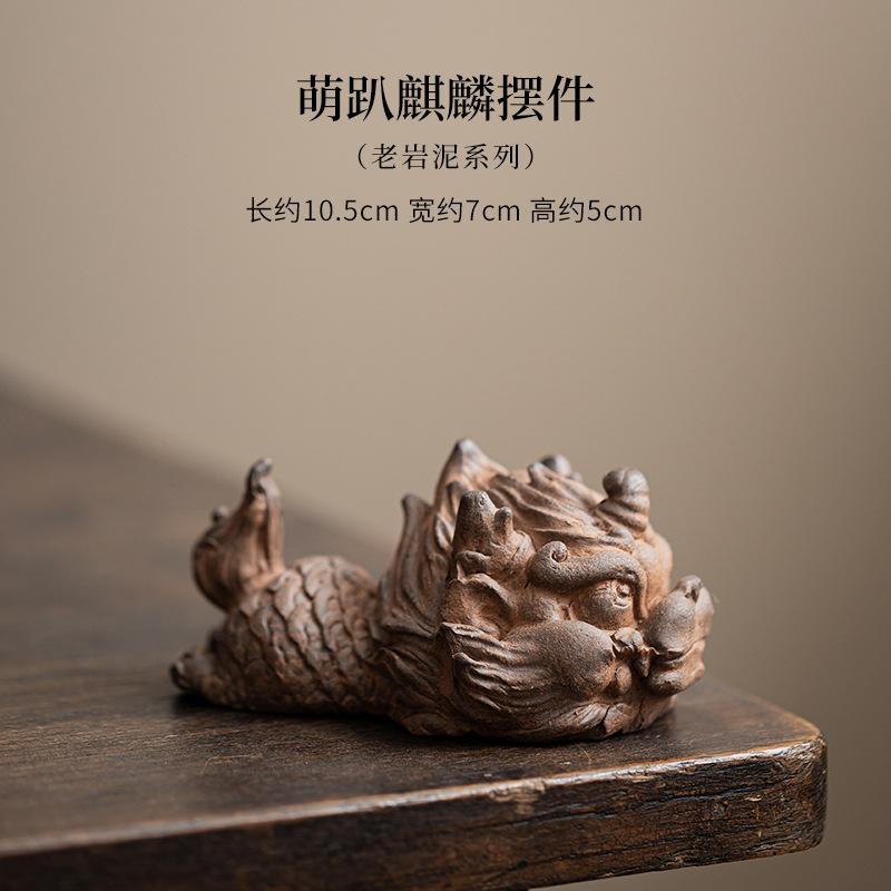 

Old Rock Mud Unicorn Ornament Chinese Tea Pet Kung Fu Tea Set Accessories Tea Play Home Car Crafts