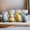 1pc Silicone Easter Egg Bunny Mold, Non-Toxic Reusable, for DIY Candle & Plaster Decor Kit, Holiday Party & Family DIY Projects, with Home Decoration