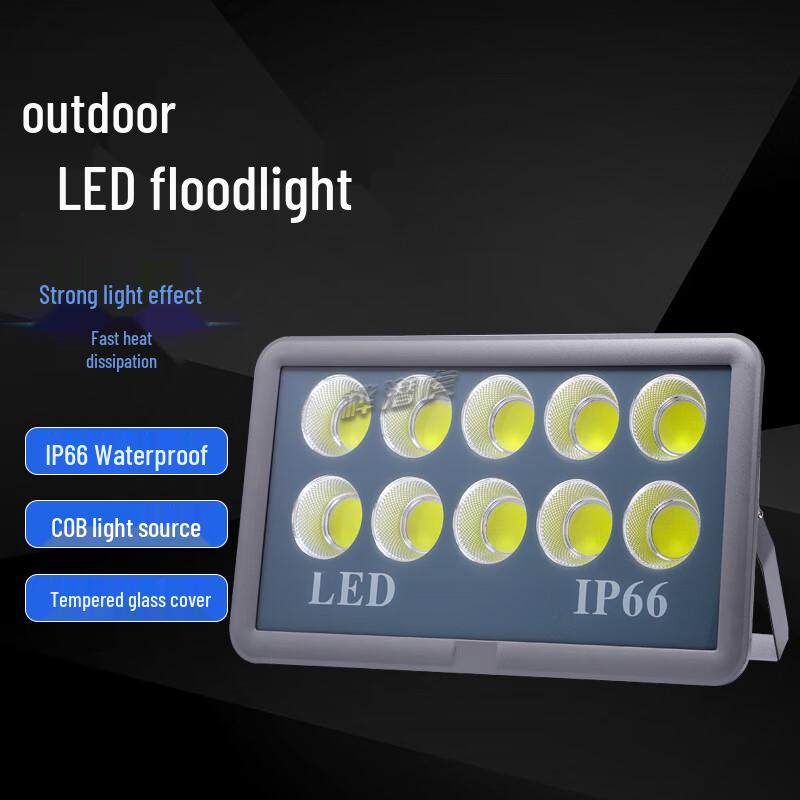 Huqianhu LED Waterproof Super Bright Floodlight