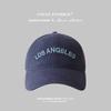Cotton Deep Top Baseball Cap Girls Premium Versatile Embroidered Hat Fashion Bent Edge Shade Cap Men