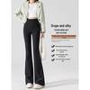 2025 Women's Black High-Waist Micro Flare Pants with Velvet, Slimming Drape, for Spring & Autumn