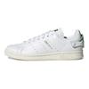 adidas Stan Smith Xtra White Green Dámské Tenisky Cloud-White Off-White GX3309
