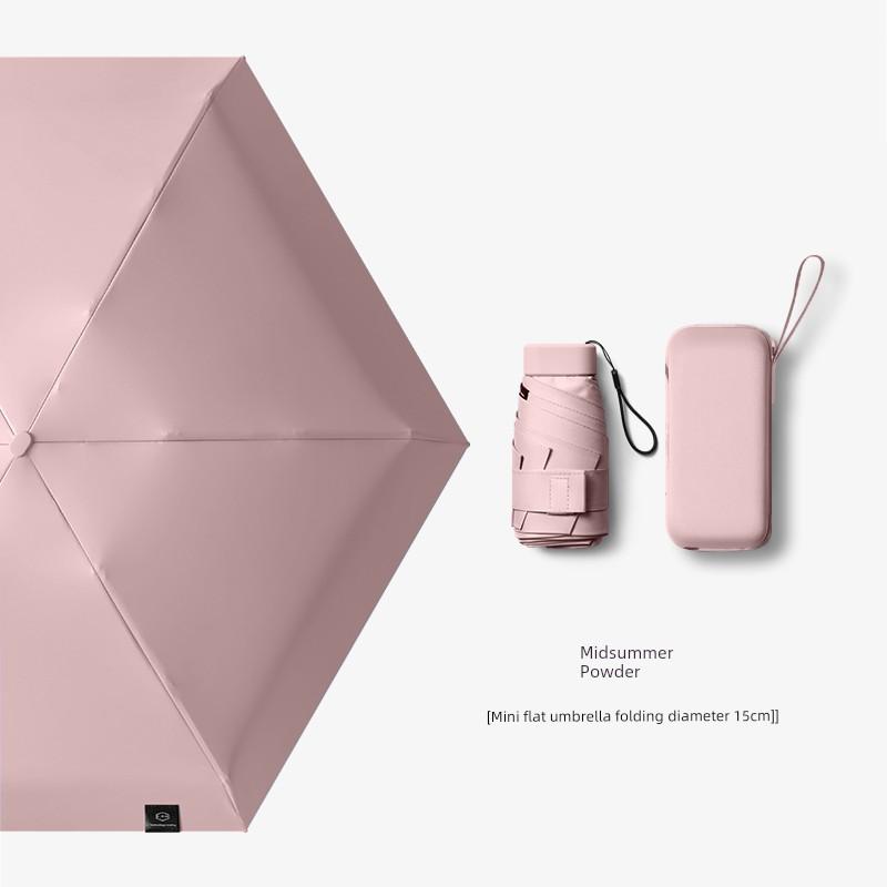 Six-Fold Flat Mini Sun Umbrella Sun Umbrella Capsule Umbrella Sun Protection UV Protection Women's Rain and Rain Dual-Use Small Portable