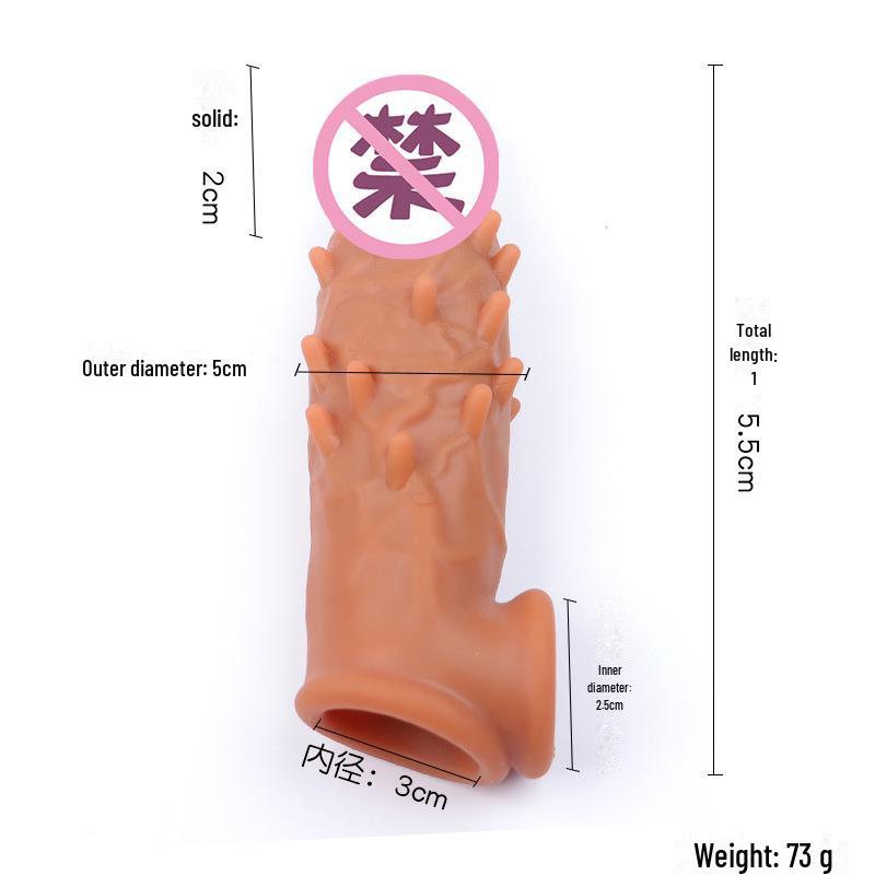 Wolf Tooth Granule Adult Dildo Set for Men: Thick Glans for Fun and Excitement