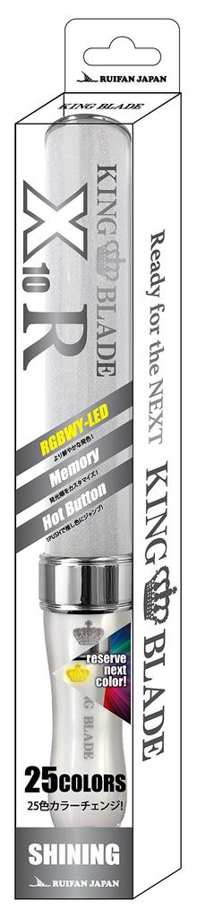 Ruifan Japan LED King Blade X10R Shining R144