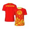 Kirgisistan Grafik T-Shirt Sport Kurzarm Tops Sommer Neue Mode Fitness T-Shirt 3D Gedruckte Fußball T-Shirts