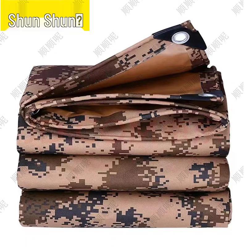 Shunshun Thickened Desert Camouflage Waterproof Tarpaulin